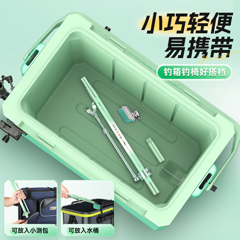 YUZHIYAUN 작은 잠자리 탄소 짧은 섹션 브래킷  - Fishing Rod Telescopic 리뷰 및 가격