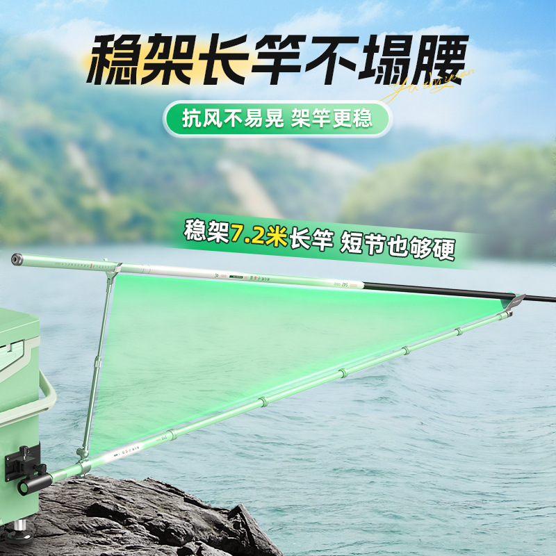 YUZHIYAUN 작은 잠자리 탄소 짧은 섹션 브래킷  - Fishing Rod Telescopic 리뷰 및 가격